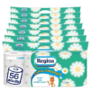 Regina Kamillepapir 3-lags toalettpapir 56 rullpakker for hele familien.